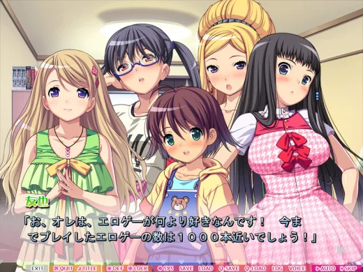Eroge! H mo Game mo Kaihatsu Zanmai ผมชอบเอโรเกะ EP.2