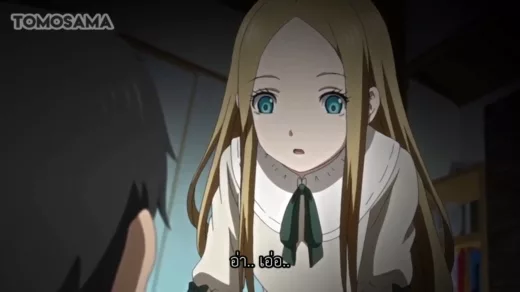 Tiny Evil ปีศาจน้อยรักข้ามภพ part 03